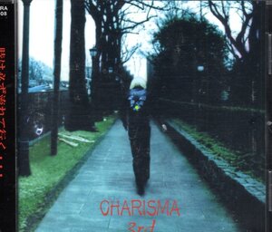 CHARISMA THIRD カリスマ 廃盤 grave yard dilenma rapes rosenfeld color 東京yankees g.d. flickers takeiri タケイリバンド タケバン