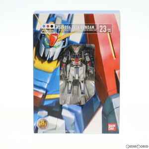 【中古】[FIG]HCM-Pro 23-00 Zガンダム 機動戦士Zガンダム 1/200 完成品 可動フィギュア バンダイ(61153287)