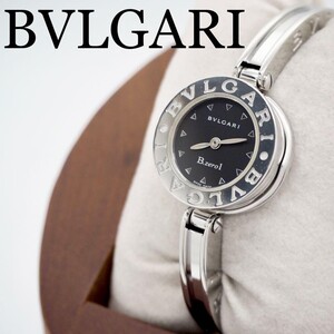 170 BVLGARI 時計　レディース　ビーゼロワン　BZ22S ブレスバンド