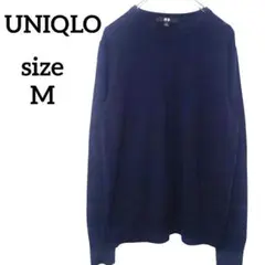 UNIQLO　クルーネックニット　ニットトップス　ウール１００％　ネイビー　М