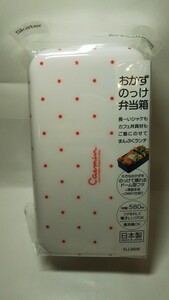 956送料300円 スケーター おかずのっけ 弁当箱 580ml SLLB6 ランチベルト付 ランチボックス キャスミン(アイボリー) ドット 水玉 一段