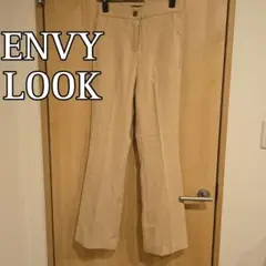 ENVY LOOK スラックス ボトムス ベージュ ズボン パンツ オフィス