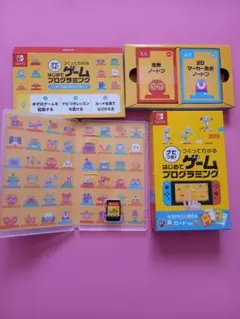 ナビつき! つくってわかる はじめてゲームプログラミング