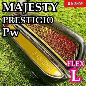 【極美品】現行 2024年モデル MAJESTY PRESTIGIO13 マジェスティ プレステジオ13 Pw ウェッジ レディース L TL-760