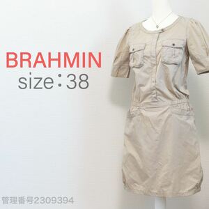 【送料無料】BRAHMIN(ブラーミン)ウエストゴム入り　V開きシャツワンピース　ひざ丈　グレージュ