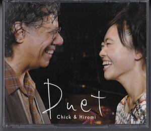 チック・コリア&上原ひろみ 「デュエット (2CD+DVD)」 Chick & Hiromi / Duet