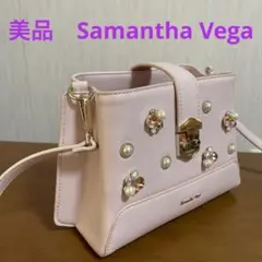 美品Samantha Vega サマンサヴェガ　ショルダーバッグ