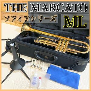 THE MARCATO マルカート ソフィアシリーズ トランペット ML