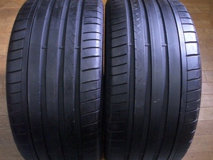 【溝あり】ダンロップ DANLOP SP SPORT MAXX GT 255/35R18 A6 A6アバント RS Q3 S6 S90 V90 cl550 s400 s350 2本