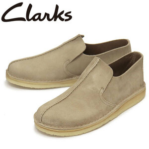 Clarks (クラークス) 26175684 Desert Mosier デザートモジアー メンズシューズ Sand Suede CL113 UK7.5-約25.5cm