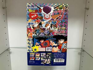 自己紹介欄必読 カードダス ドラゴンボールZ 第5弾 出撃 ギニュー特戦隊 筐体 本体 ディスプレイ インスト 台紙 