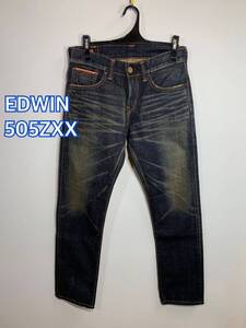 良品■EDWIN エドウィン■505ZXXヴィンテージジーンズ:W28 Vintage ☆TS-263