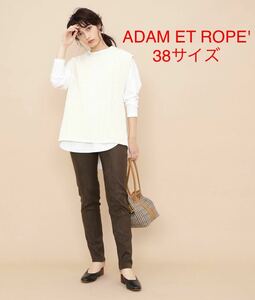 1回だけ着用★ ADAM ET ROPE