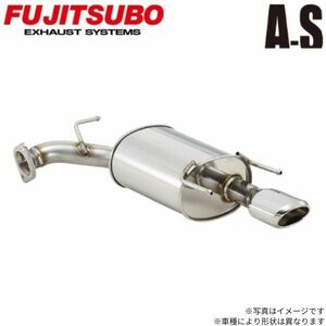 フジツボ マフラー オーソライズ A-S SHJ フォレスター 2.0 NA AT/MT 350-64531