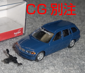 CG別注 1/87 BMW 3シリーズ ツーリング ネイビー (E46) ワゴン カーグラフィック CAR GRAPHIC