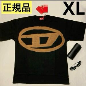 洗練されたデザイン　DIESEL Tシャツ ブリーチ加工 Tシャツ　T-BOXT−BLEACH T-SHIRT A148720QKAS XLサイズ