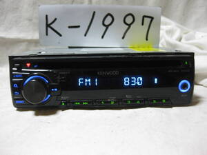 K-1997　KENWOOD　ケンウッド　E262　MP3　フロント AUX　1Dサイズ　CDデッキ　故障品