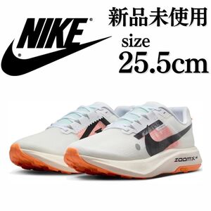 新品未使用 NIKE TRAIL 25.5cm ナイキ トレイル ZOOM X ULTRAFLY ズームX ウルトラフライ ランニング トレラン 登山 シューズ 箱有り