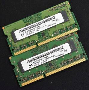 2GB 2枚組 (合計 4GB) PC3L-12800S DDR3L-1600 S.O.DIMM 204pin 1Rx16 4chip 1.35V/1.5V(低電圧対応) SK-HYNIX製 2G 4G (管:SB0023 x2s