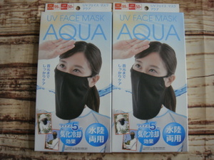 UVフェイスマスク^,,.AQUA*首元までしっかりケア(マイナス5℃気化冷却効果・水陸両用)UVカット99％・UPF最高ランク50＋*2個_.,,^「新品」