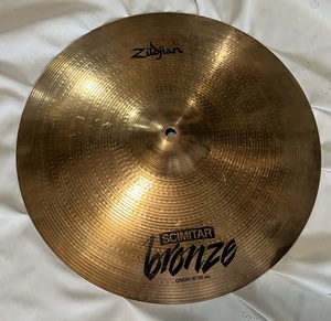 Zildjian 　SCIMITAR bronze 16