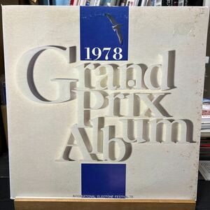 【1978 Grand Prix Album 】LPレコード International Electone Festival 78’ 