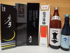 オススメ日本酒５本　　定価合計約１万2000円