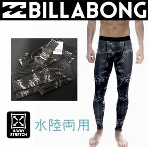 メンズ レギンス ビラボン BILLABONG ロングインナー タイツ スパッツ コンプレッションタイツ トレンカ ラッシュガード M