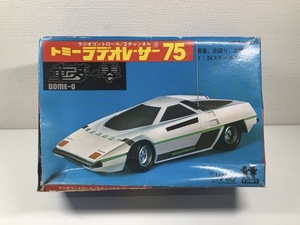 ★ラデオレーサー75 ラジコンカー 童夢零 Dome-0 ラジオコントロール トミー TOMY 昭和おもちゃ レトロ 当時物 日本製 アンティーク 