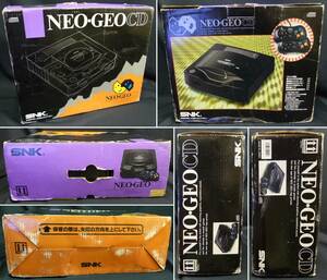 SNK　ネオジオCD本体 - NEOGEO CD　箱説付き　動作品