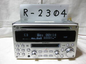 R-2304　ADDZEST　アゼスト　DMZ545LP　MDLP　AUX　2Dサイズ　CD&MDデッキ　補償付き