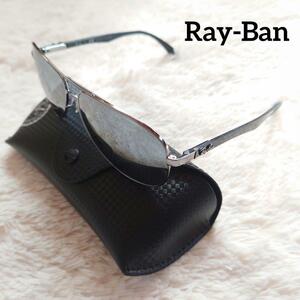 1円～ 極美品 Ray-Ban レイバン サングラス メガネ RB8313 ティアドロップ ミラーレンズ P3 PLUS LENS ケース付き POLARIZED 希少 高級