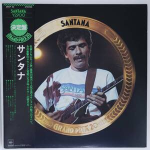 良盤屋◆LP◆サンタナ/グランプリ20　 Santana/Grand Prix 20/1976 ◆P-4417　まとめて480