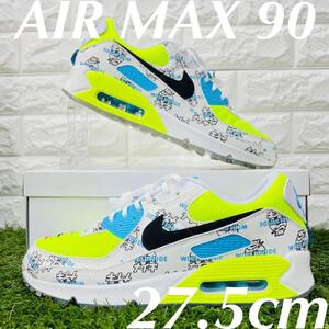 即決 ナイキ ウィメンズ エア マックス 90 スペシャルエディション NIKE AIR MAX 90 SE 27.5cm 送料込み DA1342-107