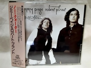 JIMMY PAGE/ROBERT PLANT／ジミー・ペイジ＆ロバート・プラント●ノー・クォーター