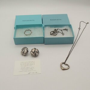 ◎Tiffany&Co ティファニー ネックレス リング イヤリング/ silver925 約14.2g 約5.0g 約13.2g / アクセサリー ◎KR