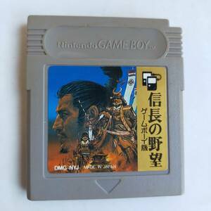 信長の野望 ゲームボーイ版 GameBoy ゲームボーイ 動作確認済・端子清掃済[GB8112_437]