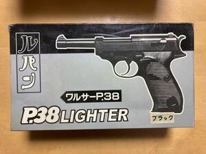 送料無料　ルパン三世　ワルサーP38 ターボライター