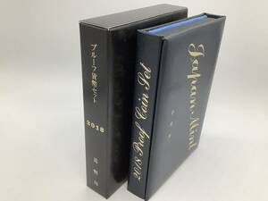 u0920 プルーフ貨幣セット 大蔵省造幣局 2018年 平成30年 額面666円 貨幣セット 記念硬貨