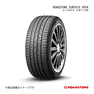 ROADSTONE ロードストーン ROADSTONE EUROVIS SP04 タイヤ 1本 205/40ZR17 84W XL