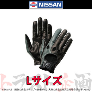 日産 Z ドライビンググローブ L KWA52-01P03 トラスト企画 純正品 (663191683