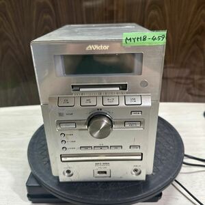 MYM8-459 激安 ミニコンポ Victor CA-UXZ2-S CD MD CASSETTE RECEIVER 通電不可 ジャンク※3回再出品で処分