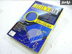 ★未使用品★ TRUST トラスト AIRINX-GT フィット モビリオ スパイク エアフィルター HN-9 即納 棚S-2