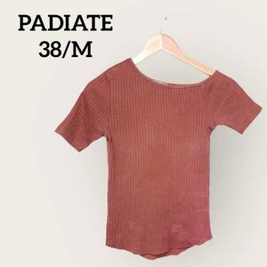  PADIATE　ラディエイト　サマーニット　38/M　茶系