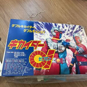 円谷プロ　キカイダー01 非売品