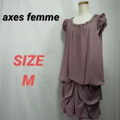 axes femme　アクシーズファム　ビジューワンピース　ビーズ　レース　M