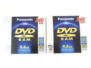 AF 7-10 未開封 Panasonic パナソニック 録画用 DVD-RAM 9.4GB (両面) LM-AD240 2枚セット 240分 くり返し録画 TYPE:4