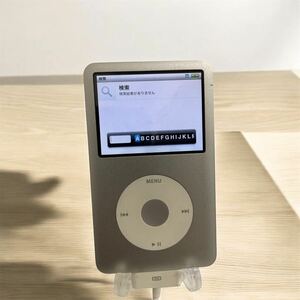 ●B iPod Classic シルバー アイポッド クラシック A1238 160GB アップル Apple 通電動作確認済みclassic 希少レア MC293J 