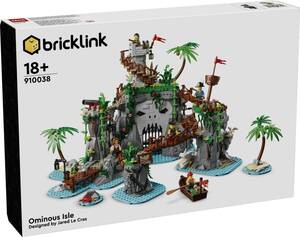 LEGO レゴ 新品 正規品 910038 ぶきみな島 Ominous Isle ブリックリンク bricklink designer program Series 2