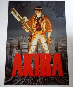 当時物 劇場版 AKIRA 特大ポスター 大友克洋